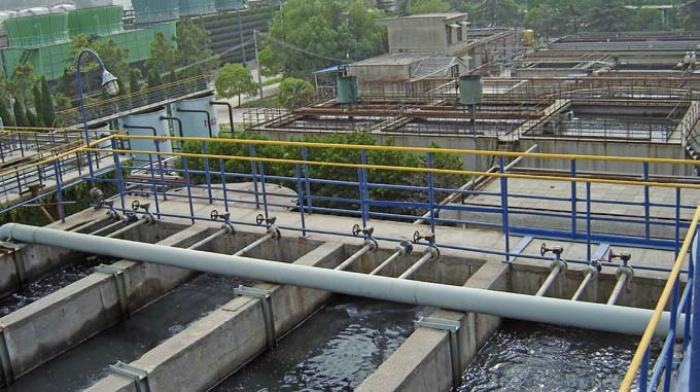 工业废水在线监测系统