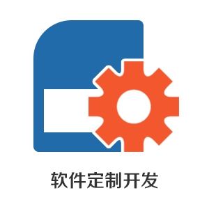 北京软件公司持续交付中问题，原因和解决方案