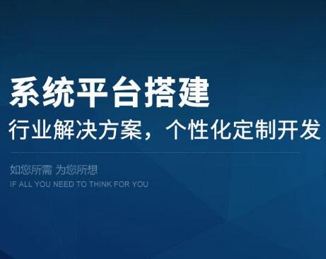 北京软件开发公司软件产品开发的重要指标